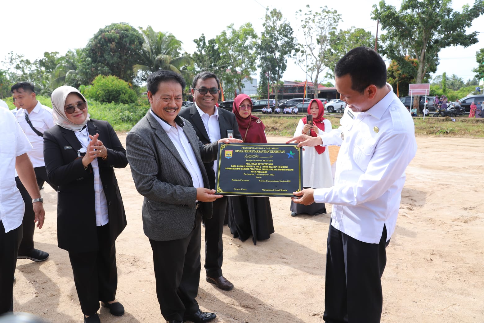 Perpustakaan Nasional Republik Indonesia