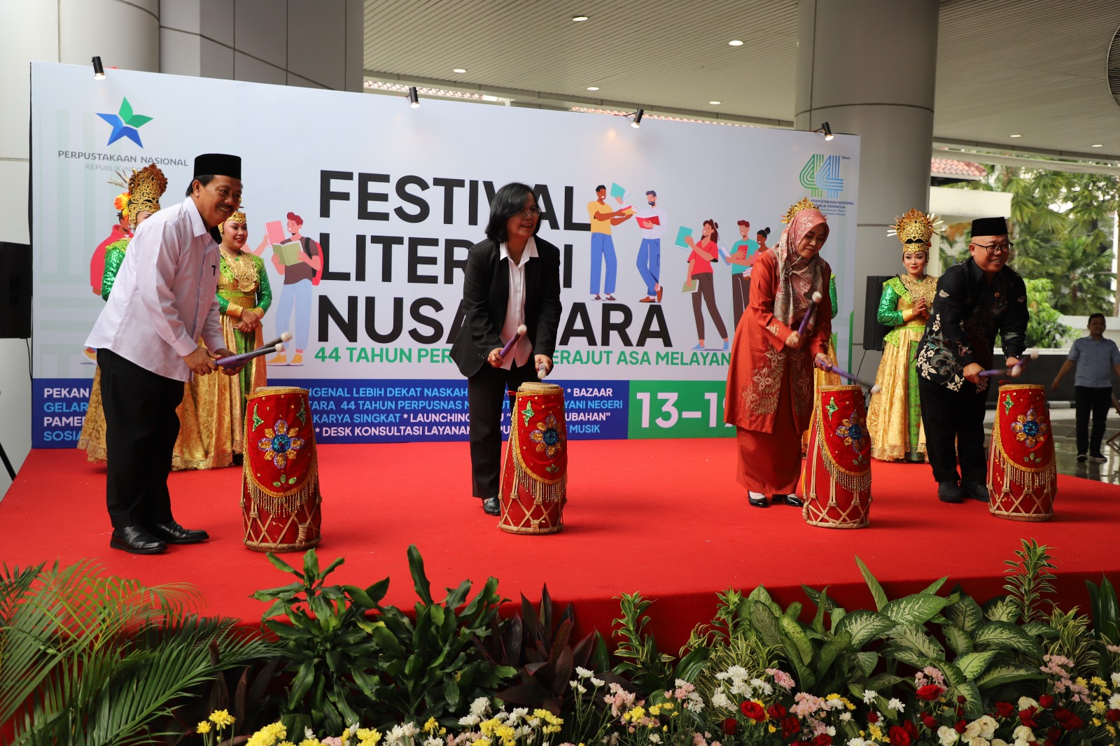 Perpustakaan Nasional Republik Indonesia