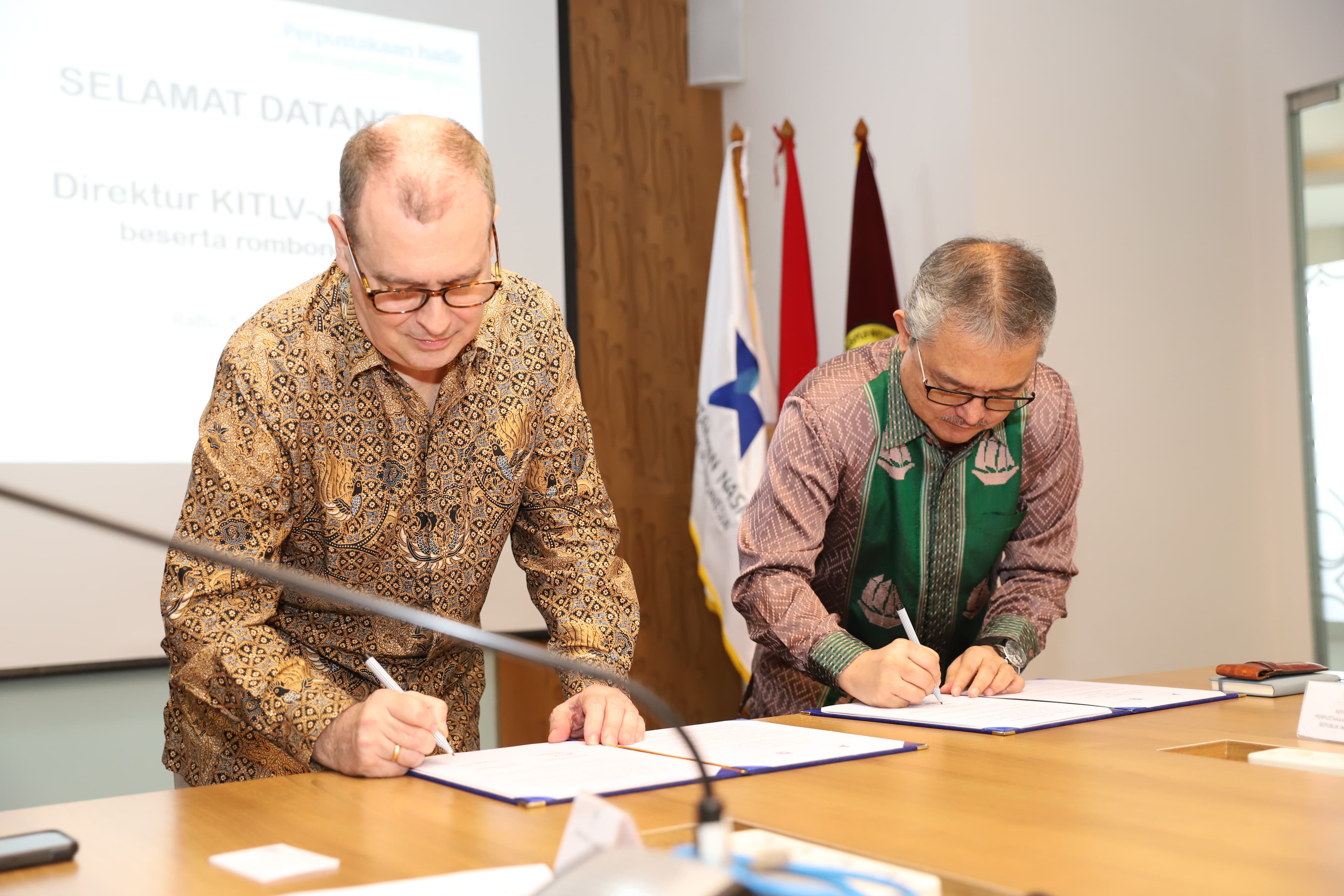 Perpustakaan Nasional Republik Indonesia